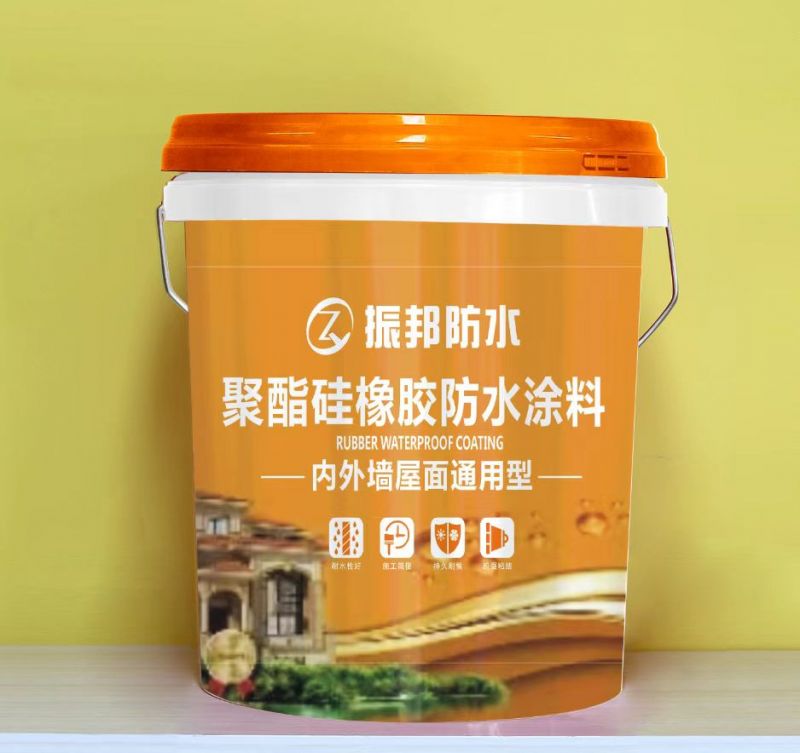 聚酯硅膠防水涂料