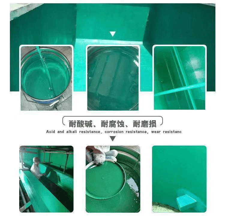 環(huán)氧防腐漆(面漆)3