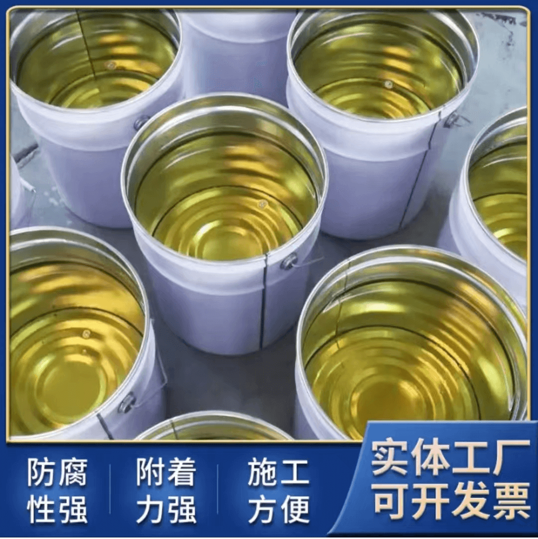 環(huán)氧乙烯基樹(shù)脂(901型)2