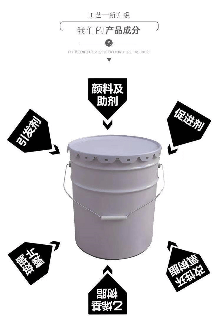 環(huán)氧玻璃鱗片涂料(面涂)2